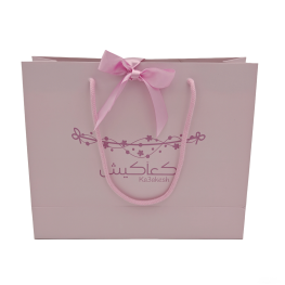 Ylelliset ympäristöystävälliset paperipussit