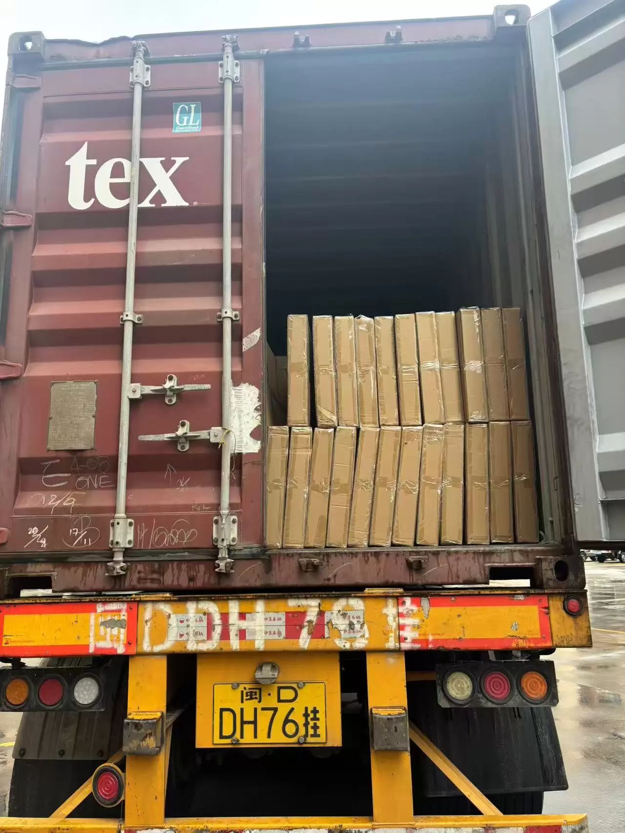 Pahvipakkauslaatikko